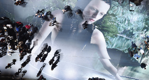 Mido 2016 – Never Ending Wonder